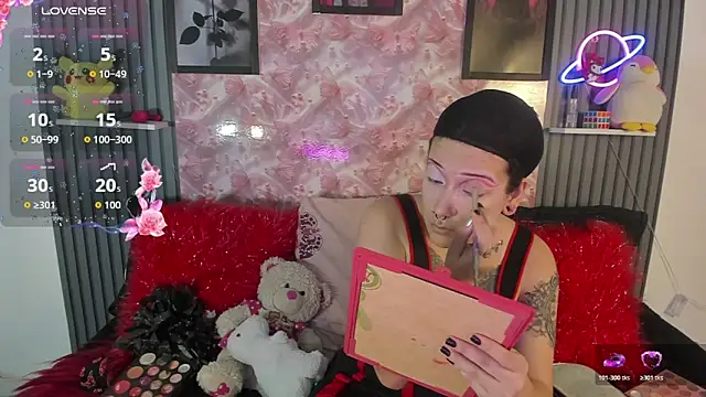 Snapshot of AuroraChannn chatting on 30, 6, 2026 AuroraChannn online show from 30, 6, 2026