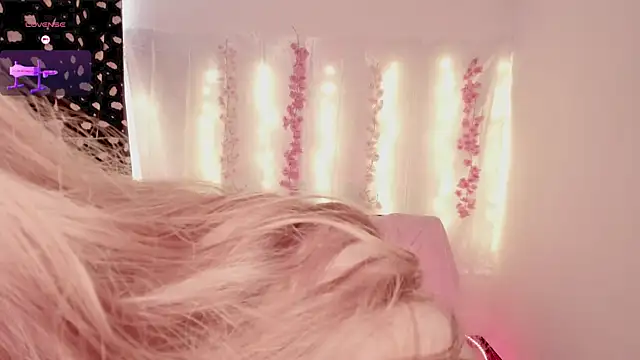 AissenStar online show from 2, 12, 2025