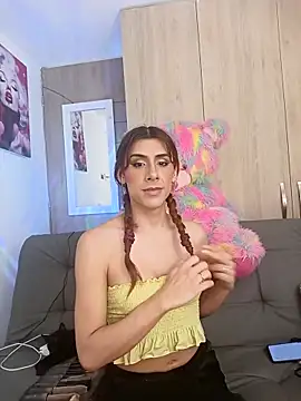 Snapshot of Ariadnne16 chatting on 11, 11, 2025 Ariadnne16 online show from 11, 11, 2025