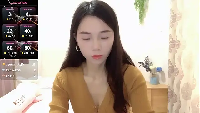 Keke-Baby170 online show from 30, 11, 2025