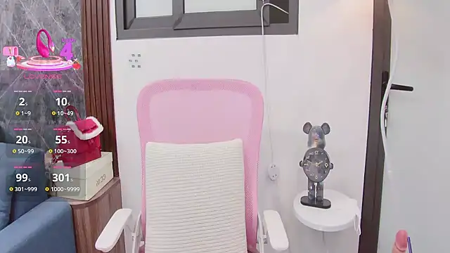 Snapshot of amaya-2299 chatting on 17, 12, 2025 amaya-2299 online show from 17, 12, 2025