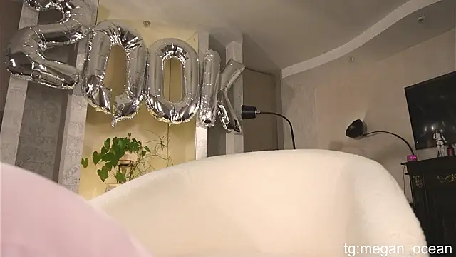 Megan galactica online show from 14, 2, 2026