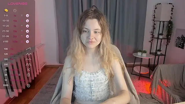 Snapshot of DreamSinder chatting on 26, 11, 2025 DreamSinder online show from 26, 11, 2025