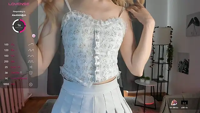 Snapshot of DreamSinder chatting on 16, 11, 2025 DreamSinder online show from 16, 11, 2025