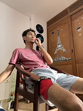 gsusss feet online show from 14, 11, 2025