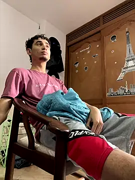 gsusss feet online show from 12, 11, 2025