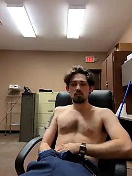 countrybannanaman online show from 12, 11, 2025