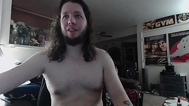 Snapshot of biggerisbetter12 chatting on 2, 5, 2026 biggerisbetter12 online show from 2, 5, 2026