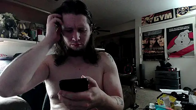 Snapshot of biggerisbetter12 chatting on 26, 10, 2025 biggerisbetter12 online show from 26, 10, 2025