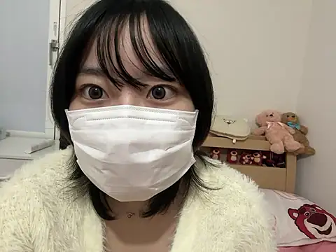 Snapshot of pinkudayo_girl chatting on 29, 10, 2025 pinkudayo girl online show from 29, 10, 2025