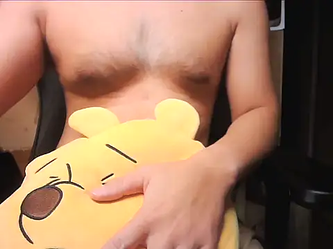 nofire2127 online show from 11, 11, 2025