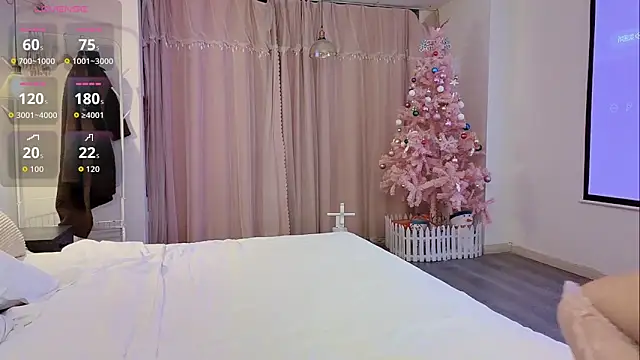 Snapshot of Xiaowen-wen chatting on 25, 10, 2025 Xiaowen-wen online show from 25, 10, 2025