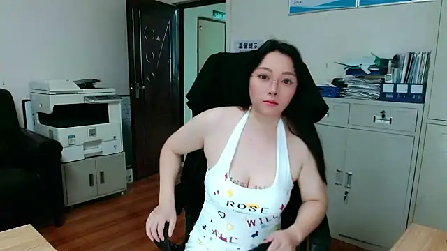 OL-Bai-Jie online show from 1, 5, 2026