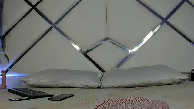 Snapshot of Emiliano_Reyes chatting on 29, 10, 2025 Emiliano Reyes online show from 29, 10, 2025