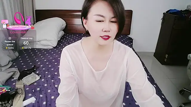icenana online show from 13, 6, 2026