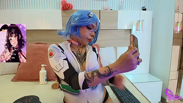 Kaoriabyss  online show from 6, 3, 2026