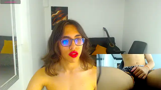 cory hot online show from 17, 11, 2025