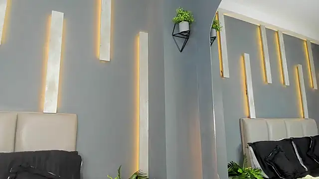 Snapshot of ArohomLester chatting on 29, 11, 2025 ArohomLester online show from 29, 11, 2025