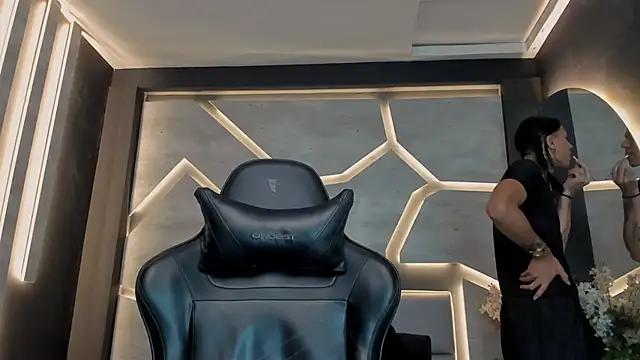 Snapshot of ArohomLester chatting on 14, 11, 2025 ArohomLester online show from 14, 11, 2025