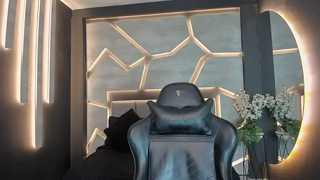 Snapshot of ArohomLester chatting on 6, 11, 2025 ArohomLester online show from 6, 11, 2025