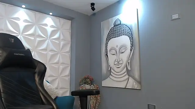 Snapshot of ArohomLester chatting on 29, 10, 2025 ArohomLester online show from 29, 10, 2025