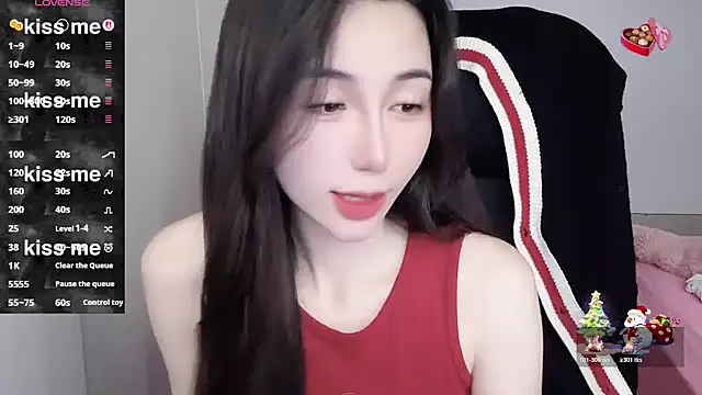 Snapshot of -Alicee- chatting on 13, 11, 2025 -Alicee- online show from 13, 11, 2025