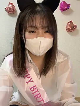 Rui 87 online show from 18, 12, 2025