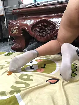 HinayLa online show from 13, 1, 2026