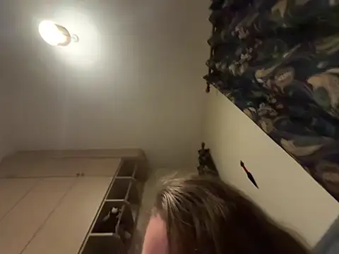 Snapshot of Scarletcum22 chatting on 19, 12, 2025 Scarletcum22 online show from 19, 12, 2025