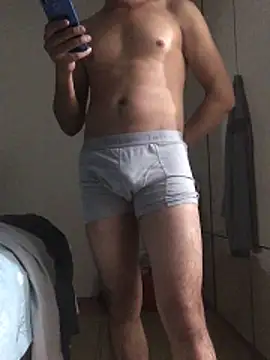 Axe-man 44 online show from 4, 11, 2025