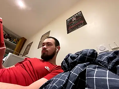 Snapshot of adambigdick97 chatting on 16, 12, 2025 adambigdick97 online show from 16, 12, 2025