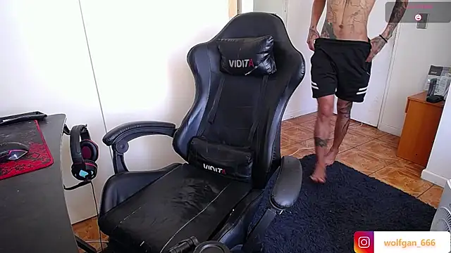 nathan aress6666 online show from 12, 2, 2026