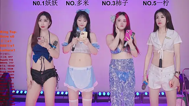 ERA shizi online show from 15, 4, 2026