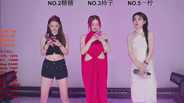 ERA shizi online show from 30, 3, 2026