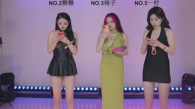 ERA shizi online show from 4, 3, 2026