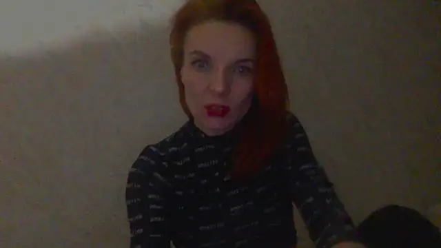 ArielDreamer online show from 1, 12, 2025