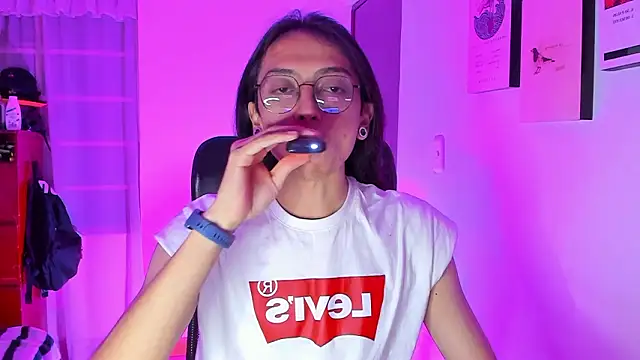  Astrea  online show from 7, 3, 2026