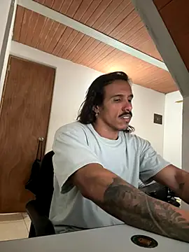 caiiobahia online show from 29, 11, 2025