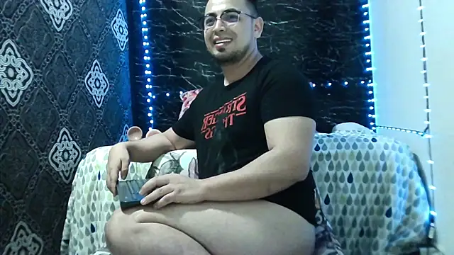 Ethan quill online show from 11, 11, 2025