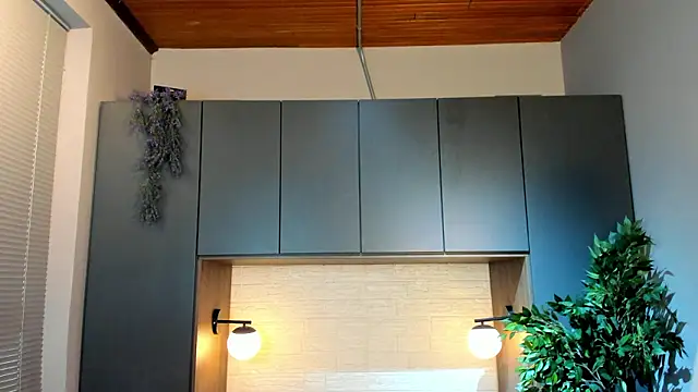 Lil James online show from 20, 2, 2026