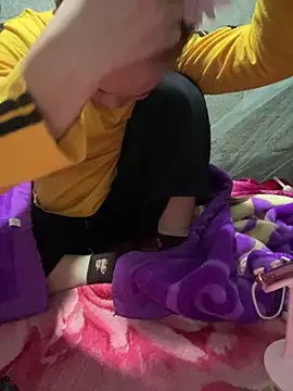 Irin jo online show from 13, 12, 2025