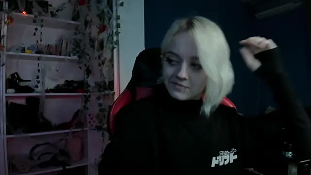 Snapshot of Holy_Mistress_S chatting on 29, 10, 2025 Holy Mistress S online show from 29, 10, 2025