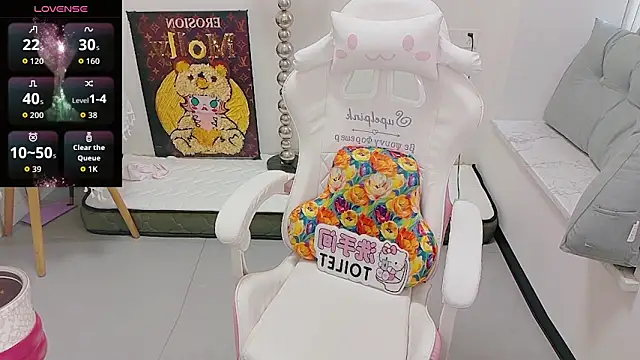 BK PINK1021 online show from 5, 3, 2026