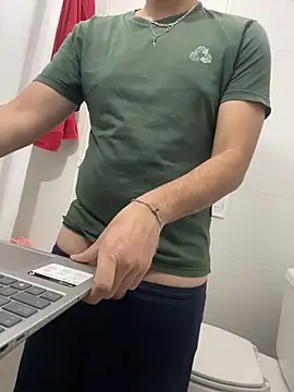 Snapshot of Gduende7 chatting on 18, 11, 2025 Gduende7 online show from 18, 11, 2025