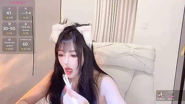 Snapshot of Follyise chatting on 2, 5, 2026 Follyise online show from 2, 5, 2026