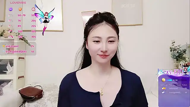 yuyan3929 online show from 13, 2, 2026