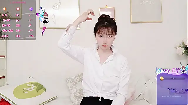 yuyan3929 online show from 12, 5, 2026
