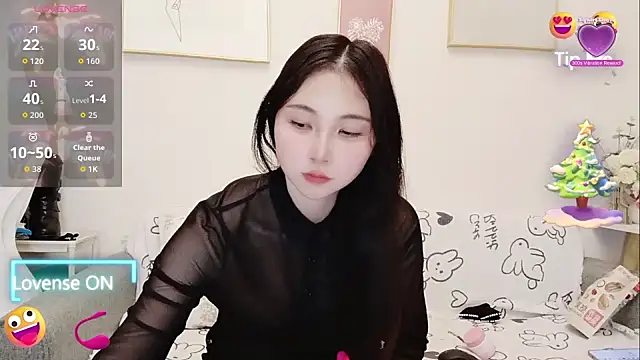 yuyan3929 online show from 23, 12, 2025