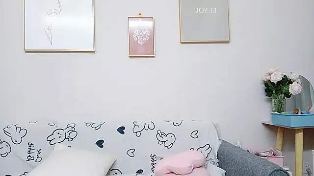 Snapshot of yuyan3929 chatting on 2, 7, 2026 yuyan3929 online show from 2, 7, 2026