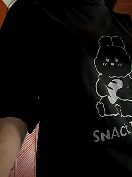 Snapshot of Emily-y chatting on 3, 12, 2025 Emily-y online show from 3, 12, 2025